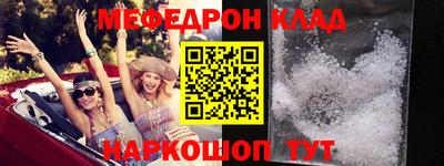 кокаин Донской