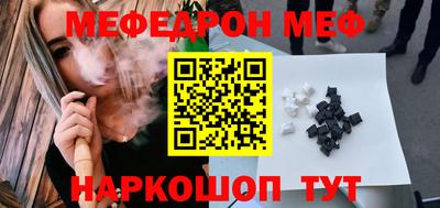 крисы Дубна