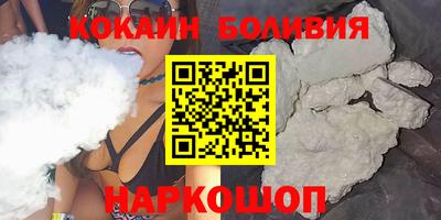mdpv Донецк