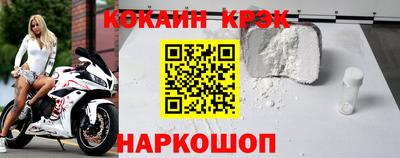 mdpv Донецк