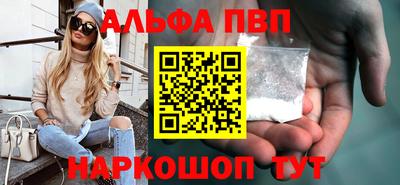 крисы Дубна