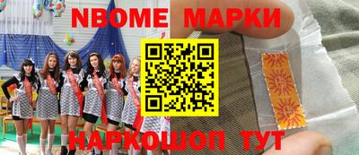 кокаин Донской