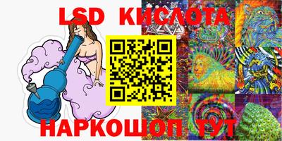 кокаин Донской