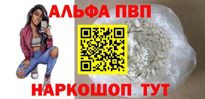 крисы Дубна