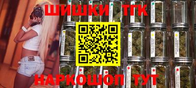 кокаин Донской