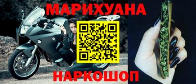 кокаин Донской