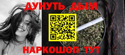 кокаин Донской