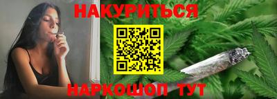 кокаин Донской