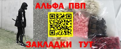 mdpv Донецк