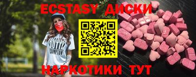 кокаин Донской