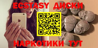 кокаин Донской