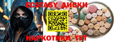 кокаин Донской