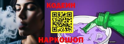 mdpv Донецк