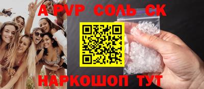 крисы Дубна