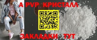 кокаин Донской