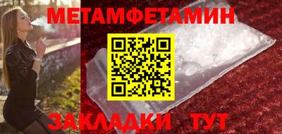 крисы Дубна