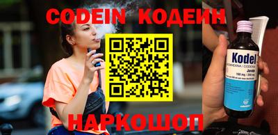 крисы Дубна