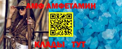 mdpv Донецк