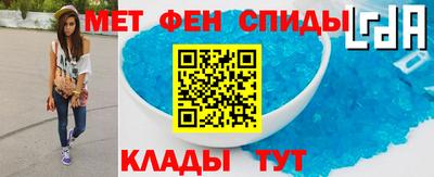 кокаин Донской