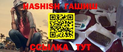 крисы Дубна