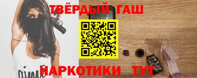 крисы Дубна