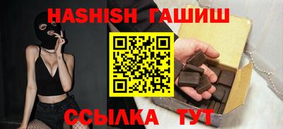 mdpv Донецк
