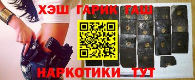 кокаин Донской