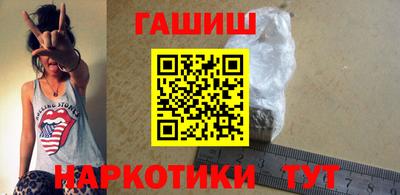 крисы Дубна