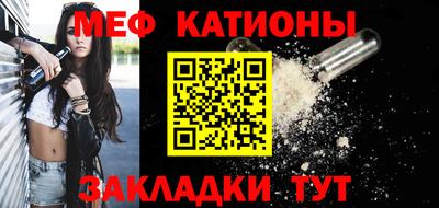 mdpv Донецк