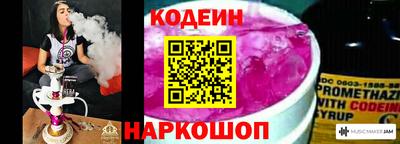 mdpv Донецк