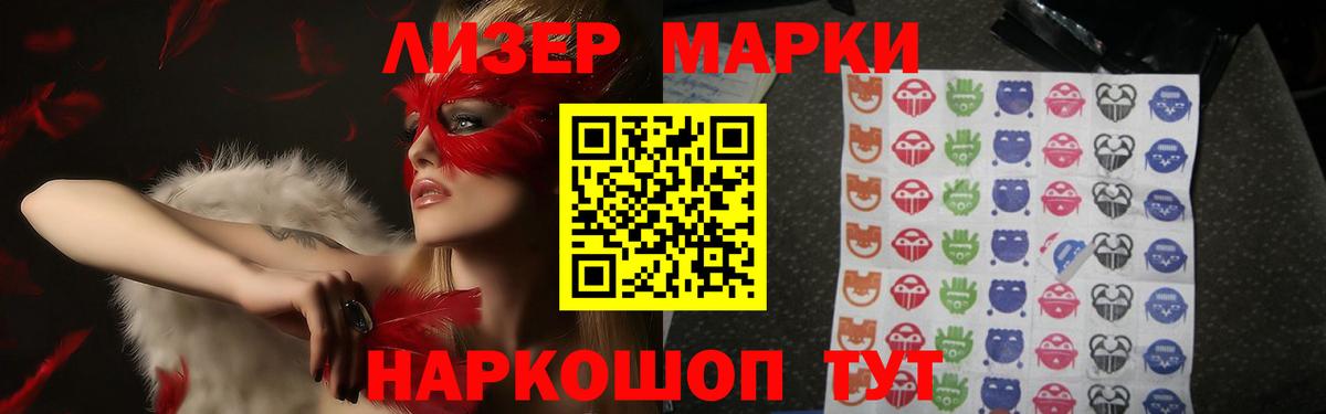 blacksprut ONION  Вход с VPN  Кимовск  Лсд 25 экстази ecstasy 